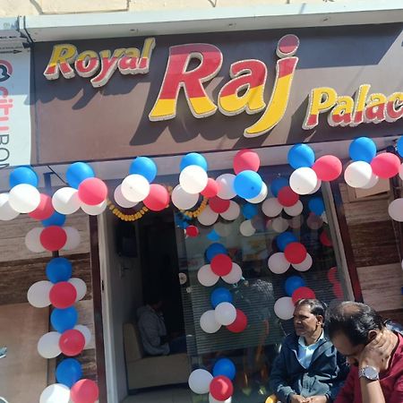 Royal Raj Palace Удджайн Екстер'єр фото